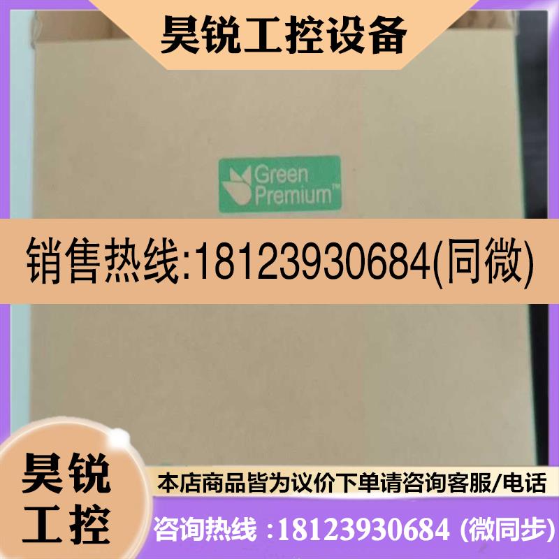 议价:施耐德LC1D95M7C    LC1D40AM7C适用