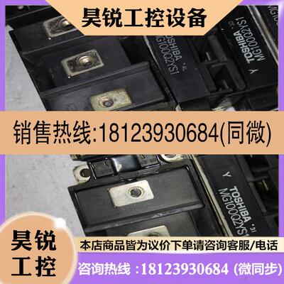 议价:MG100Q2YS1十八个,MG150Q2YS1二个适用