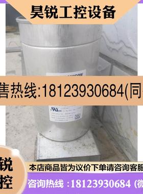 议价:德国 ELECTRONICONE E62.S23-563M3