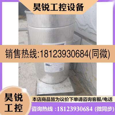 议价:德国 ELECTRONICONE E62.S23-563M3