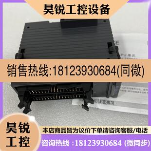 N16ER 议价 C64XC 基恩士 C64TC N16EX N16ET