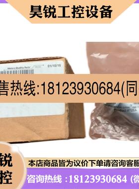 议价:700005407 沃特世waters六通阀 H-CLASS型 233
