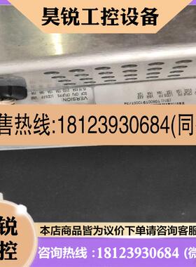 议价:FAGOR 系统屏CNC 8055I PLUS-M-COL-