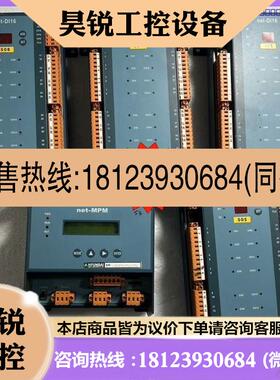 议价:HYUNDAI netDI16/netMPM正品现