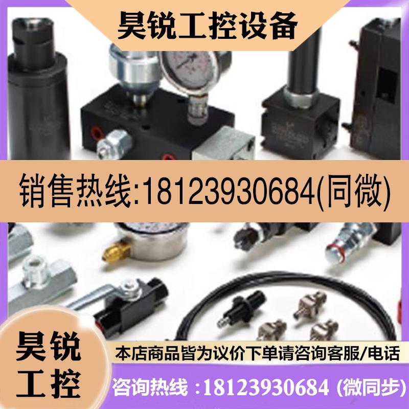 议价:拍前:PMS246-NB-100L PMS246-01-100L正品直供原厂KURODA电