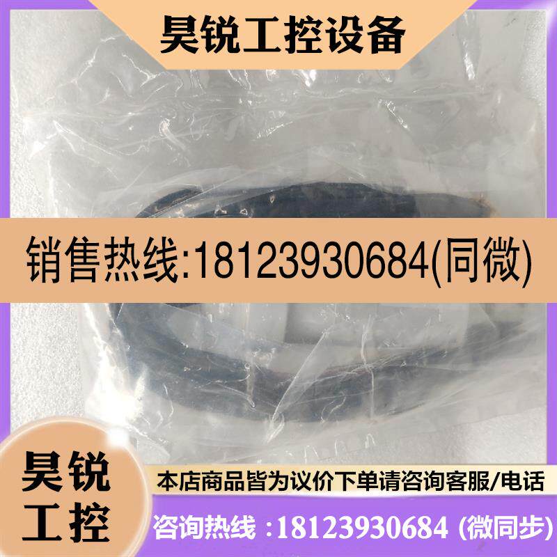 议价:韩国GEM-TECH 压力传感器 17-GA2BO-0527X 正品原包装现货