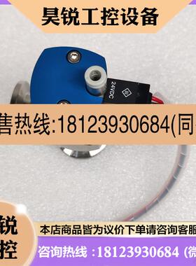 议价:PFEIFFER Vacuum D-35614 Asslar EVI105P PFH17231A 原装