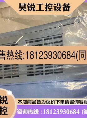 议价:L300P-185LFRFMA  变频器 ,,实()