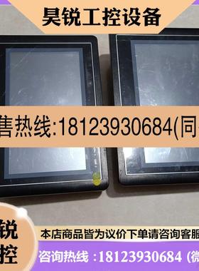 议价:原装 触摸屏ACT4070C-B 工控屏 好保护膜在