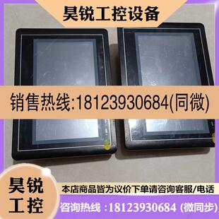 议价:原装 触摸屏ACT4070C-B 工控屏 好保护膜在