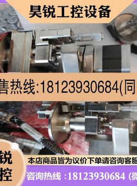 议价:-~S01-E68446,S01-E68444