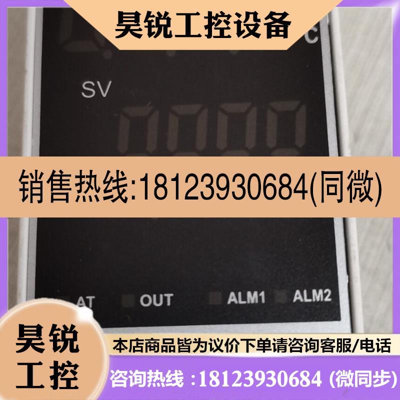 议价:亚泰温控器AISET NGF-3000 NGF-3412V-