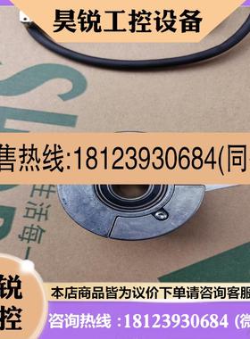 议价:西克SICK编码器VFS60A-THPZ0-S02