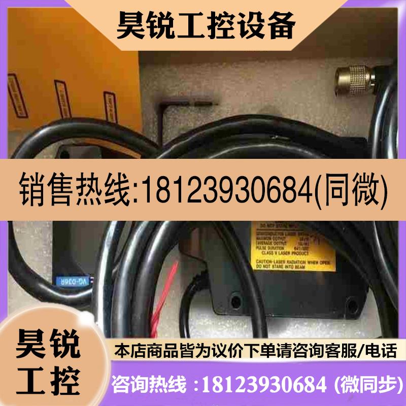 议价:VG036     基恩士KEYENCE光电传感器拍前