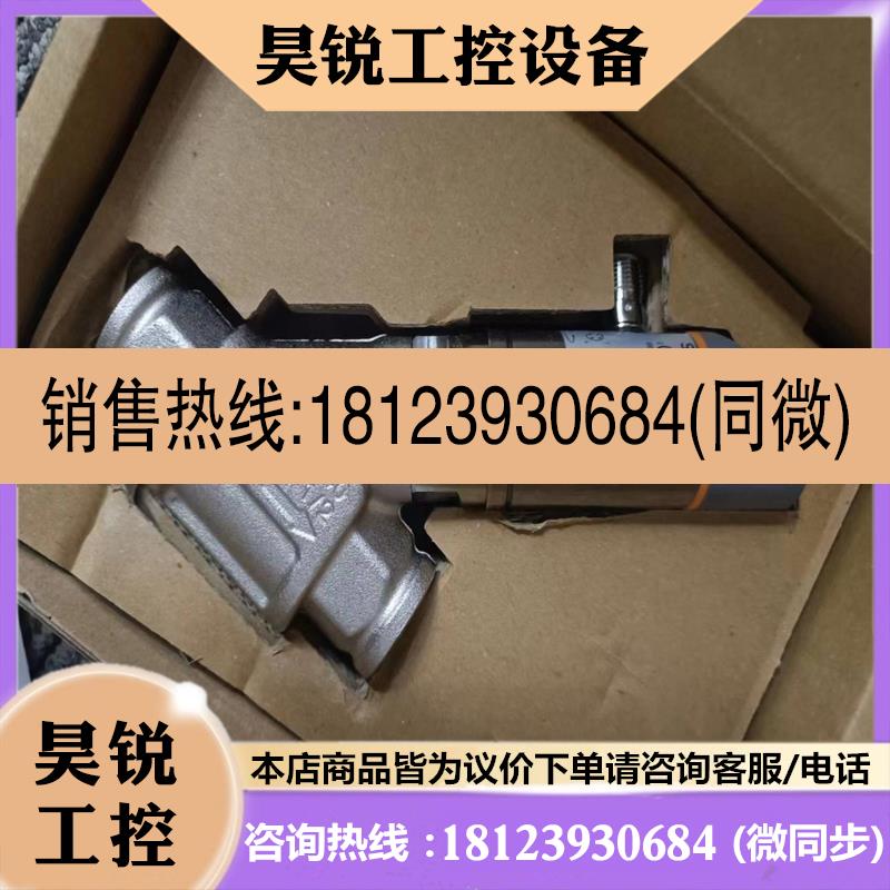 议价:品 IFM    EVC651   EVF010    EVF011传感器