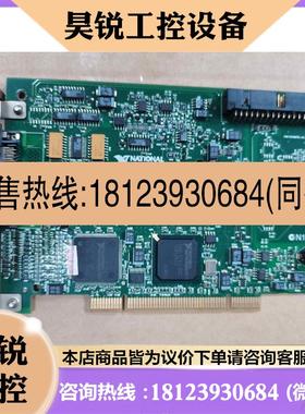 议价:NIPCI6220OK现货