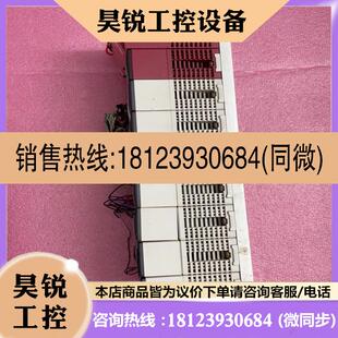 NX70 罗克韦尔 X32D Y32T CPU750 议价