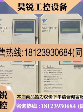 议价:安川变频器  CIMRG5A23P7 库存现货质保实物拍摄