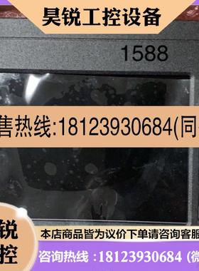 议价:拍前SYCD-1121显示器 三一掘进机用