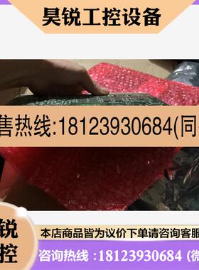 议价:GE VMIVME-6015 VMIVME-3114 01-