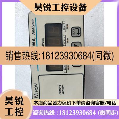 议价:3100-N1 NTRON控制器