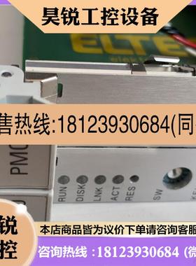 议价:ELTEC PMCE-740 +BAB740 需要的联系,