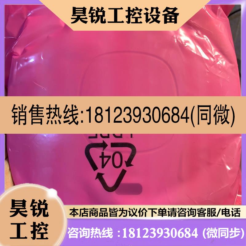 议价:H3C WA2620
