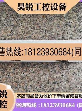 议价:ABB 6197/50515ABB ibusKNX/E