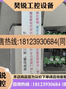 议价:DIL00MC金钟穆勒接触器DIL 00MC 原装正品