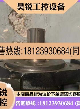 议价:萨奥丹佛斯255240A6304AAAAC马达 纯新库存