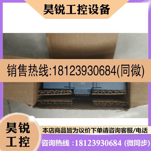 议价:SIEMENS/西门子西门子CB1241