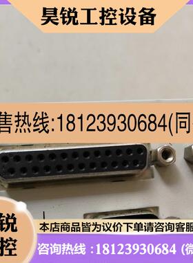 议价:西门子NCU571.2系统主板6FC5357-0BB11-0AE0现货