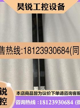 议价:品sick西克安全光幕光栅传感器C20S-015104A