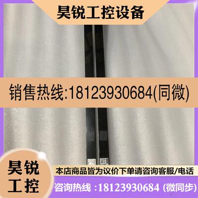 议价:品sick西克安全光幕光栅传感器C20S-015104A