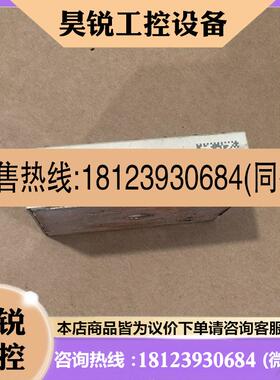 议价:SKIIP20NAC12T4IT42,西门康IGBT模块,二