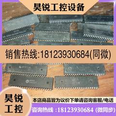 议价:UA6527  UA6527P  6527P  HA6527