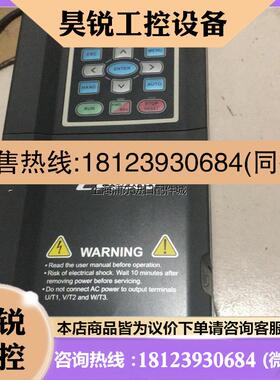 议价:VFD037CP43B-21,3.7瓦,380