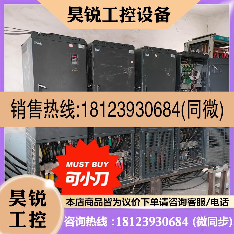 议价:英威腾GD200A-0.75KW----500KW有货