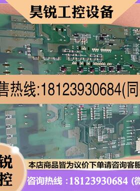 议价:品~A74MA55E BC186A730G52 三菱变频器电