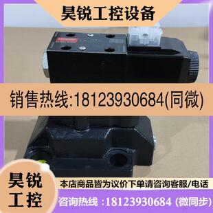 10溢流阀威格士实物拍前先 议价 10CW CG5V