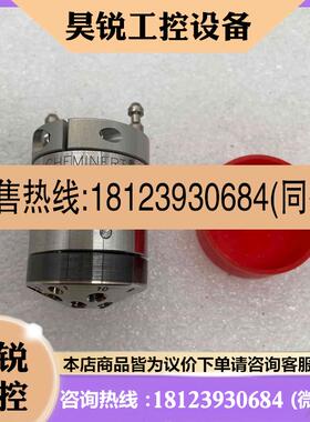 议价:VICI CHEMINERT C72X-6670SHYD-D请先