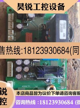 议价:NPOW-42C     ABB电源板NPOW-