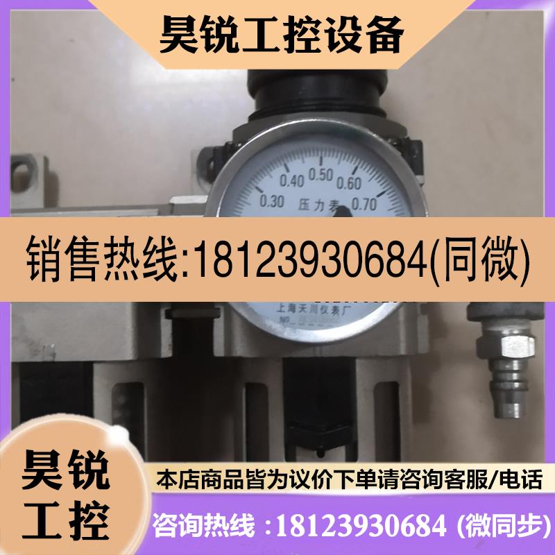 议价:SMC油滤水器AW4000-03G-J/AFD4000-0