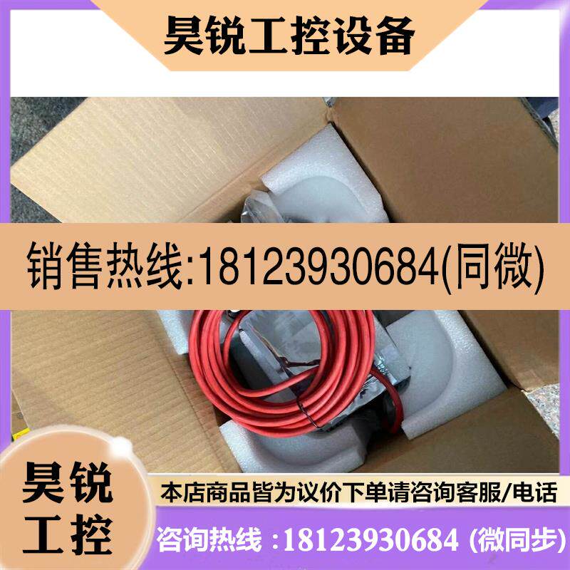 议价:ABB机器人原装示教器3HAC028357-001 AB
