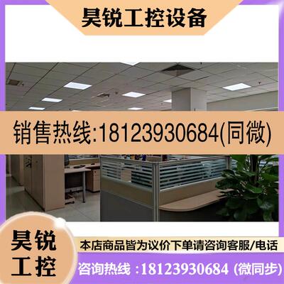议价:AMD EPYC霄龙7282正式版CPU器 16核32线