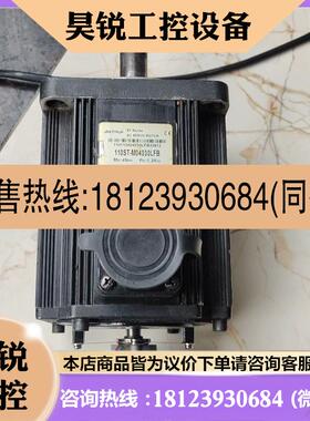 议价:华大110ST-M04030LFB伺服电机 4Nm,编码器A