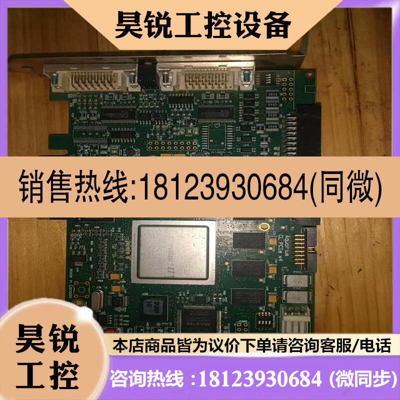 议价:OR-X4C0-XPD00图像采集卡