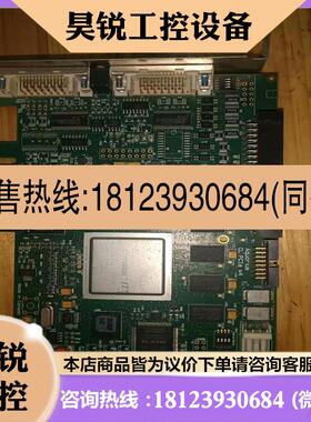 议价:OR-X4C0-XPD00图像采集卡
