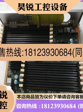 议价:BC61MRTA