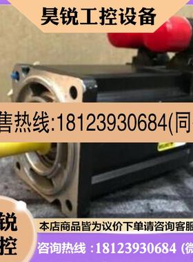 议价:AB系列 MPLl-B680H-MJ72AA 罗克产品!